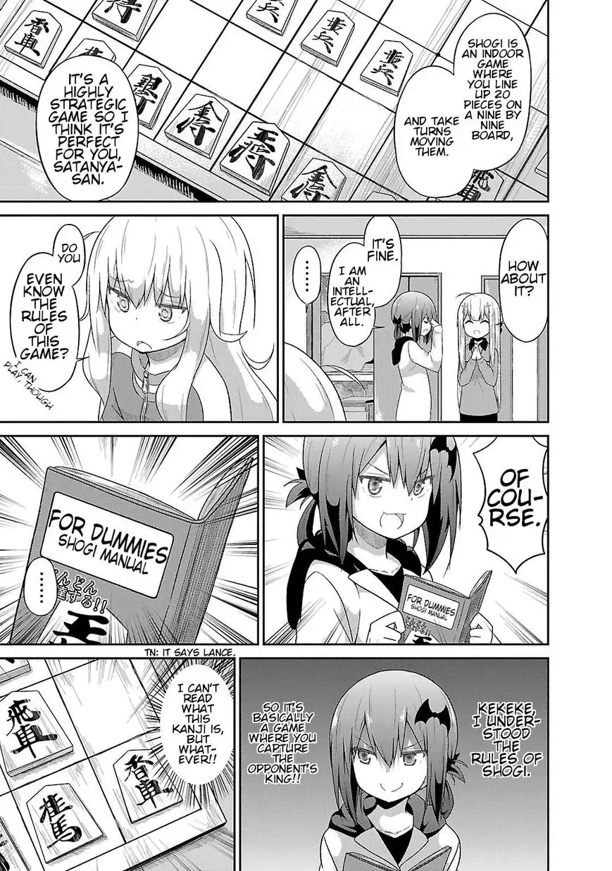 Gabriel Dropout Chapter 18 5